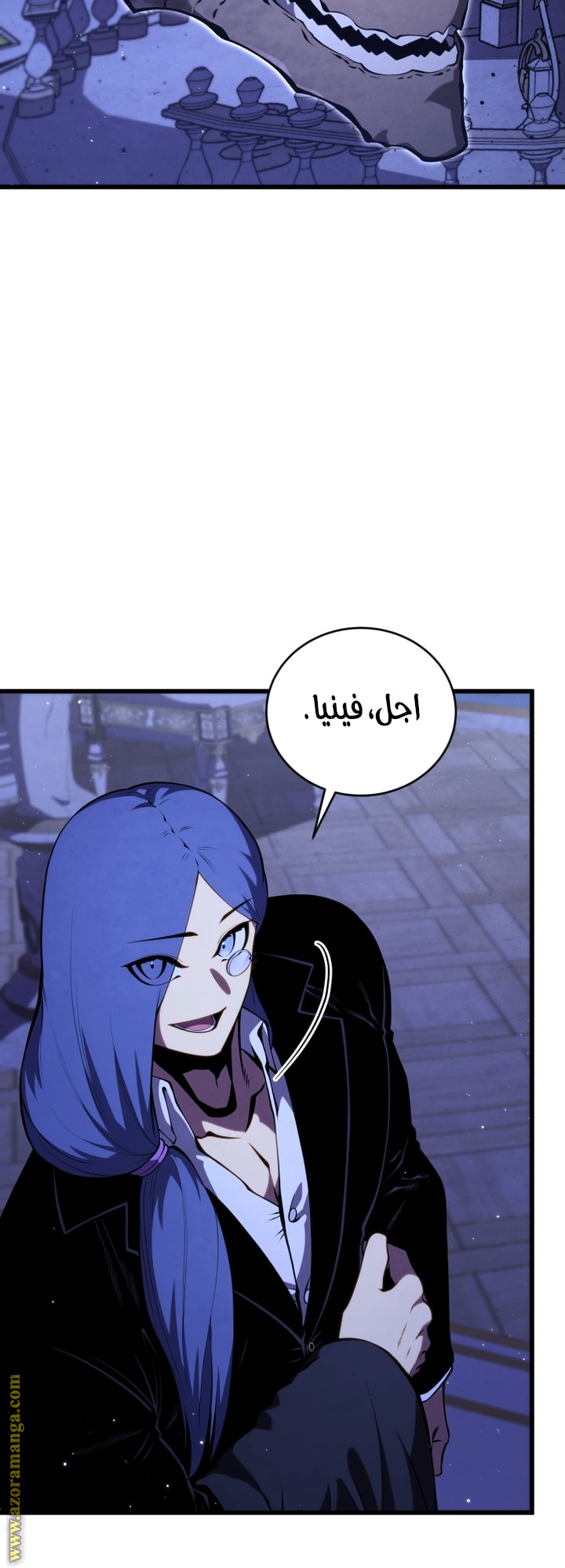 Read Swordmaster’s Youngest Son AR Manga Online