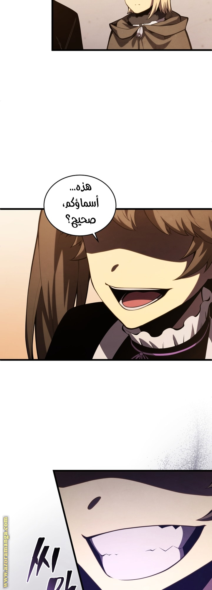 Read Swordmaster’s Youngest Son AR Manga Online