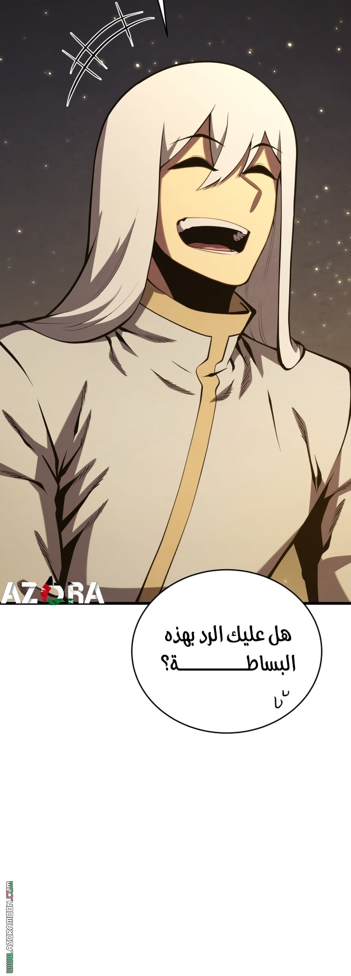 Read Swordmaster’s Youngest Son AR Manga Online