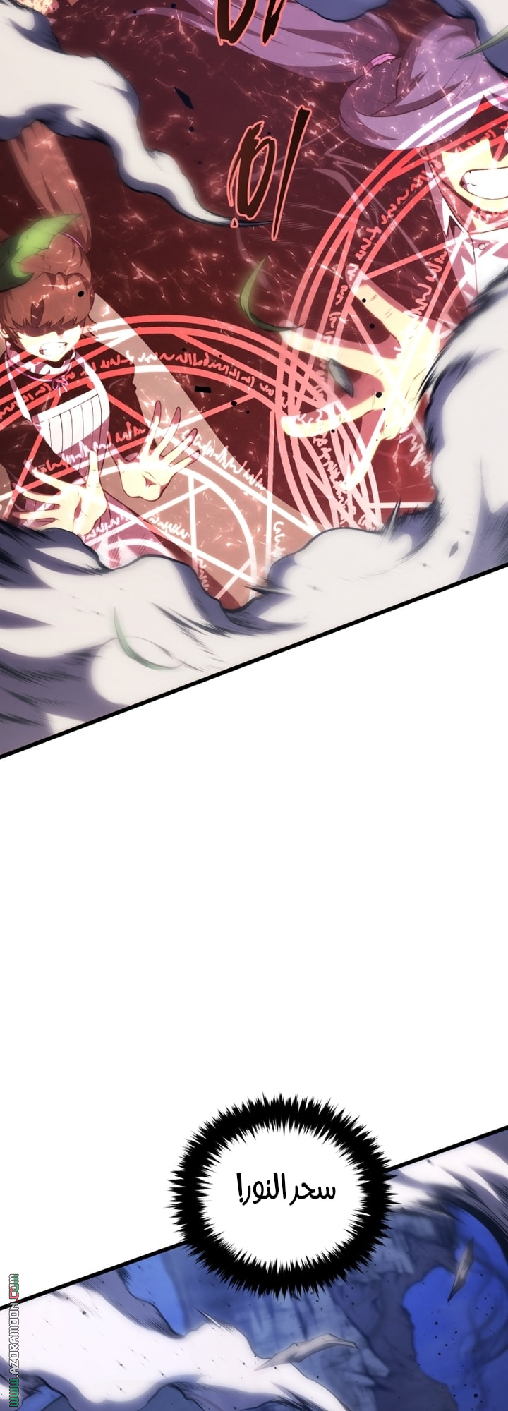 Read Swordmaster’s Youngest Son AR Manga Online