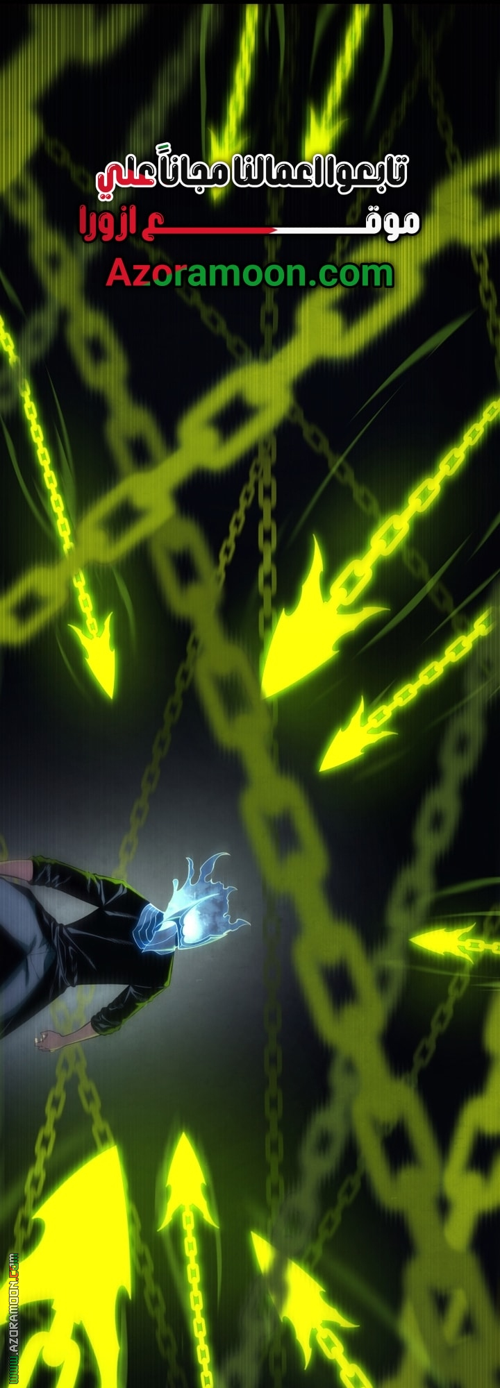 Read Swordmaster’s Youngest Son AR Manga Online