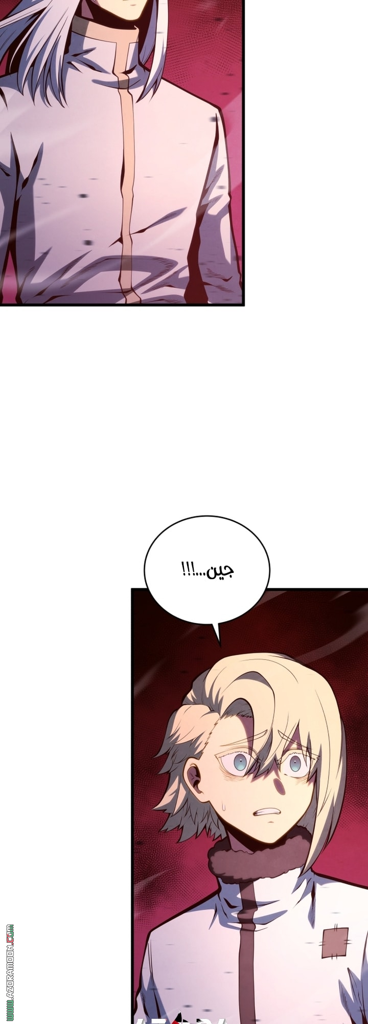 Read Swordmaster’s Youngest Son AR Manga Online