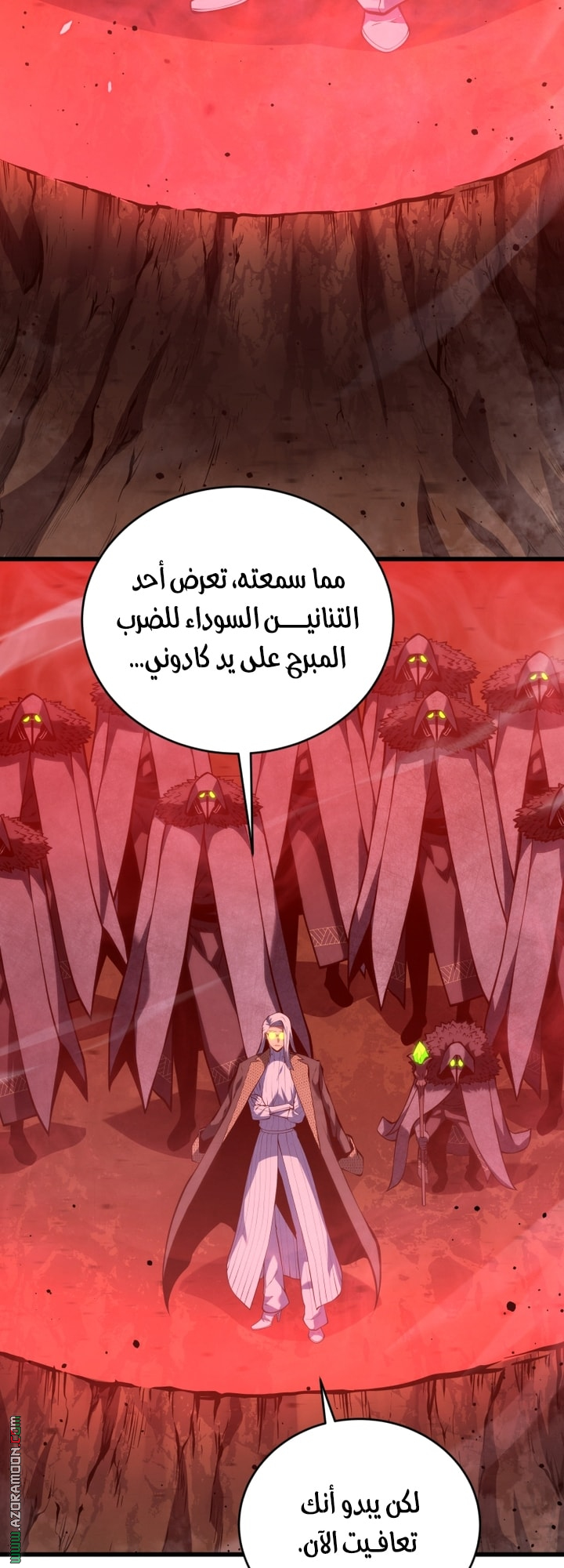 Read Swordmaster’s Youngest Son AR Manga Online