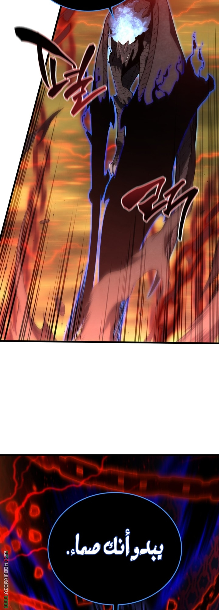 Read Swordmaster’s Youngest Son AR Manga Online