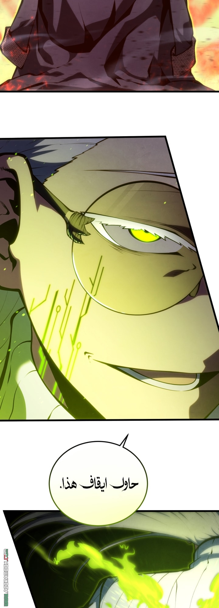 Read Swordmaster’s Youngest Son AR Manga Online