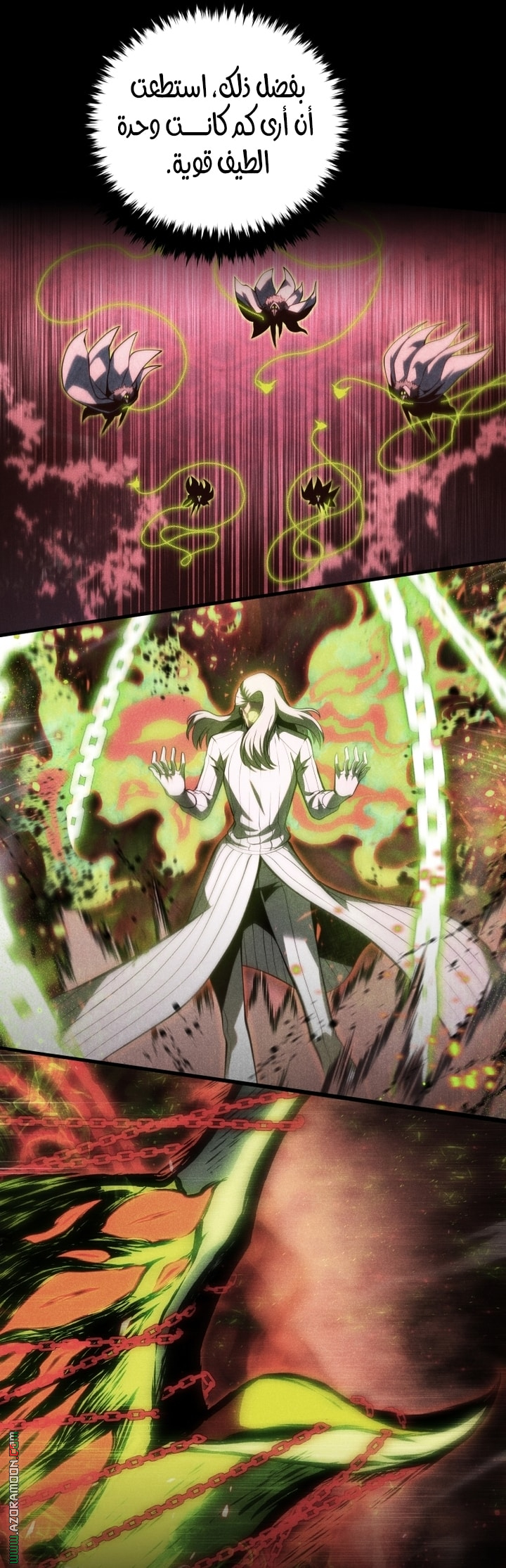 Read Swordmaster’s Youngest Son AR Manga Online