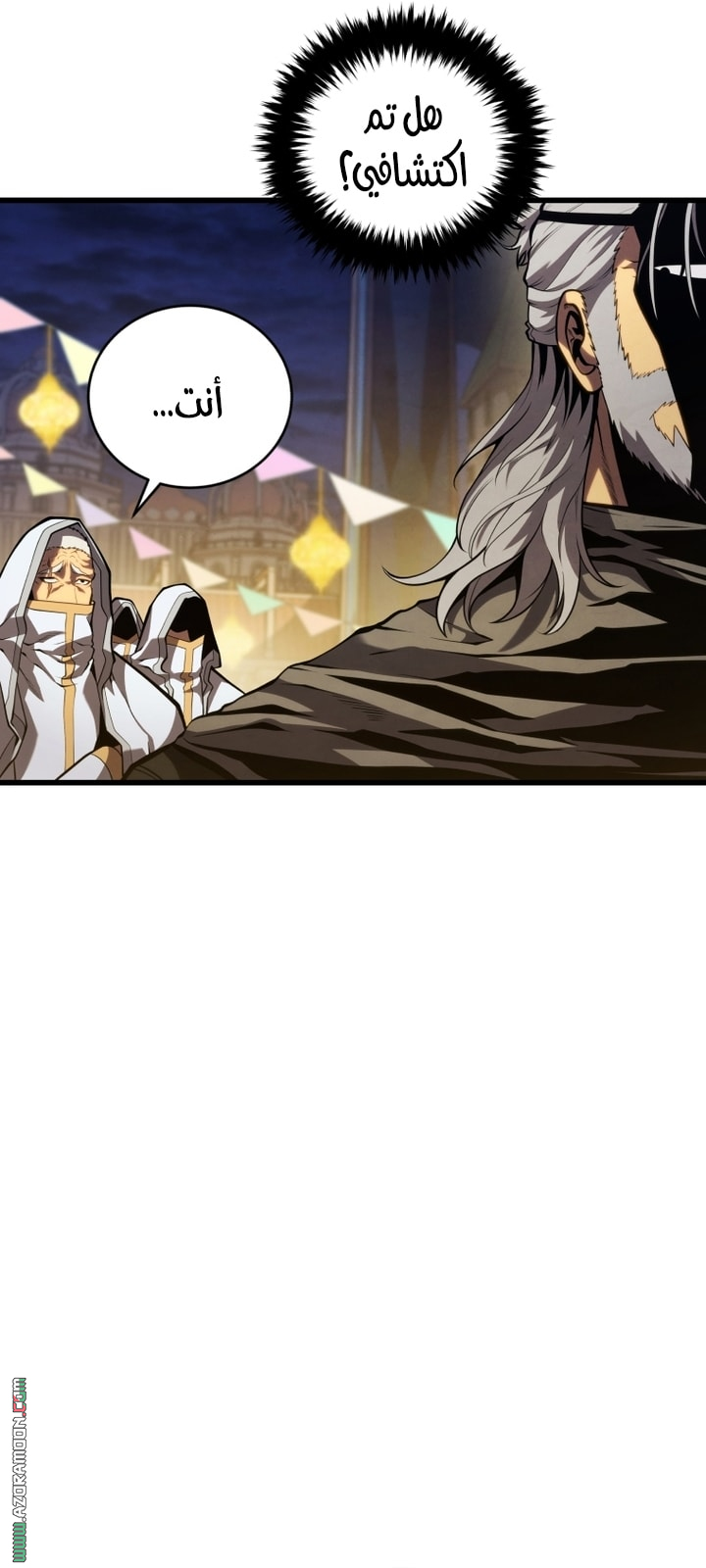 Read Swordmaster’s Youngest Son AR Manga Online