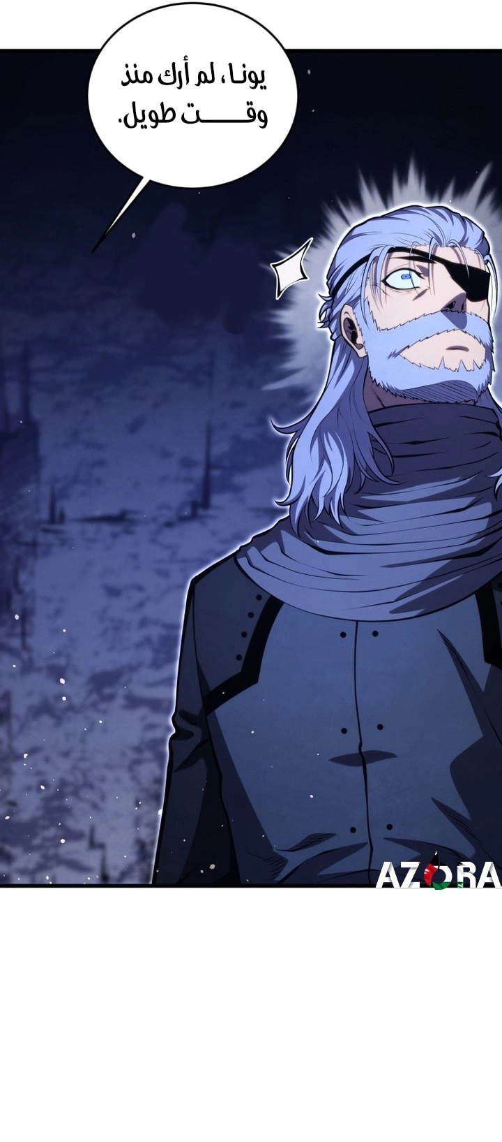 Read Swordmaster’s Youngest Son AR Manga Online