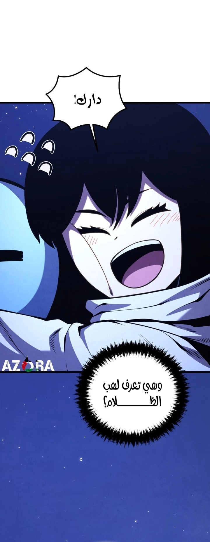 Read Swordmaster’s Youngest Son AR Manga Online