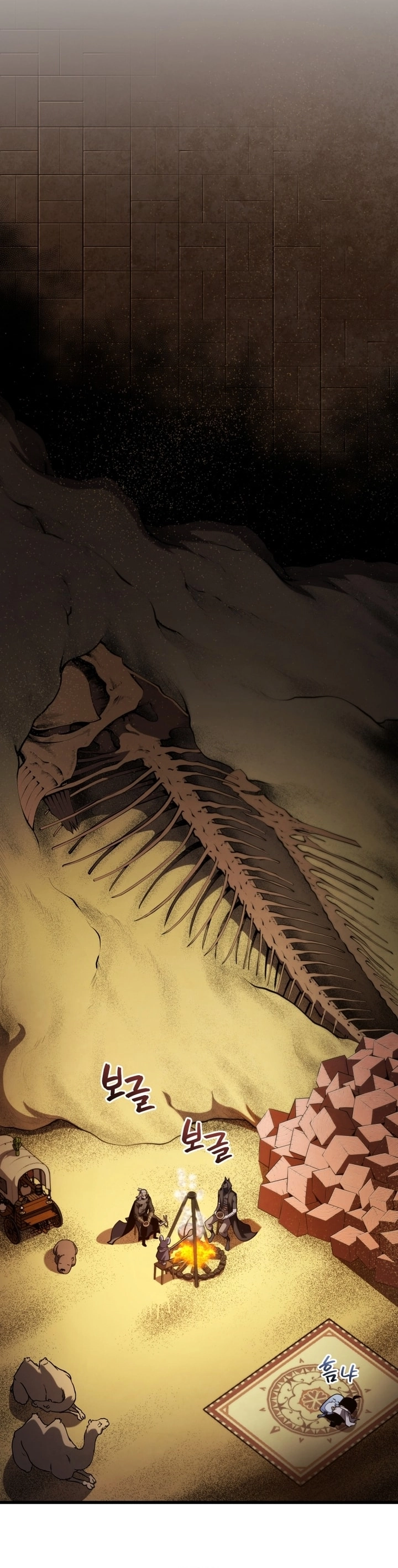 Read Swordmaster’s Youngest Son AR Manga Online