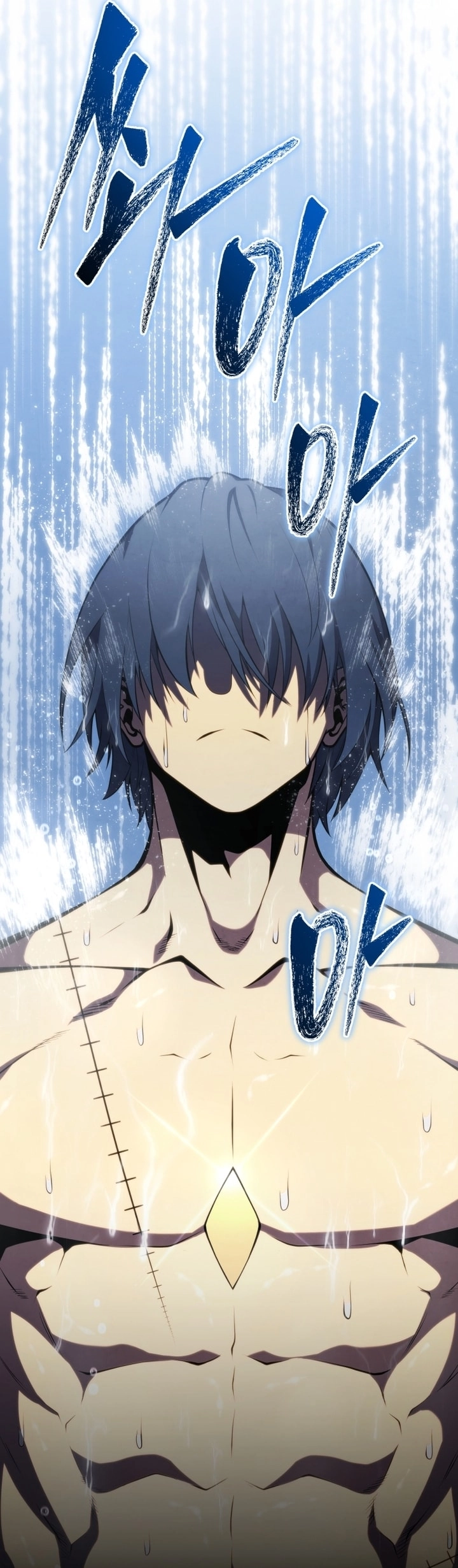 Read Swordmaster’s Youngest Son AR Manga Online