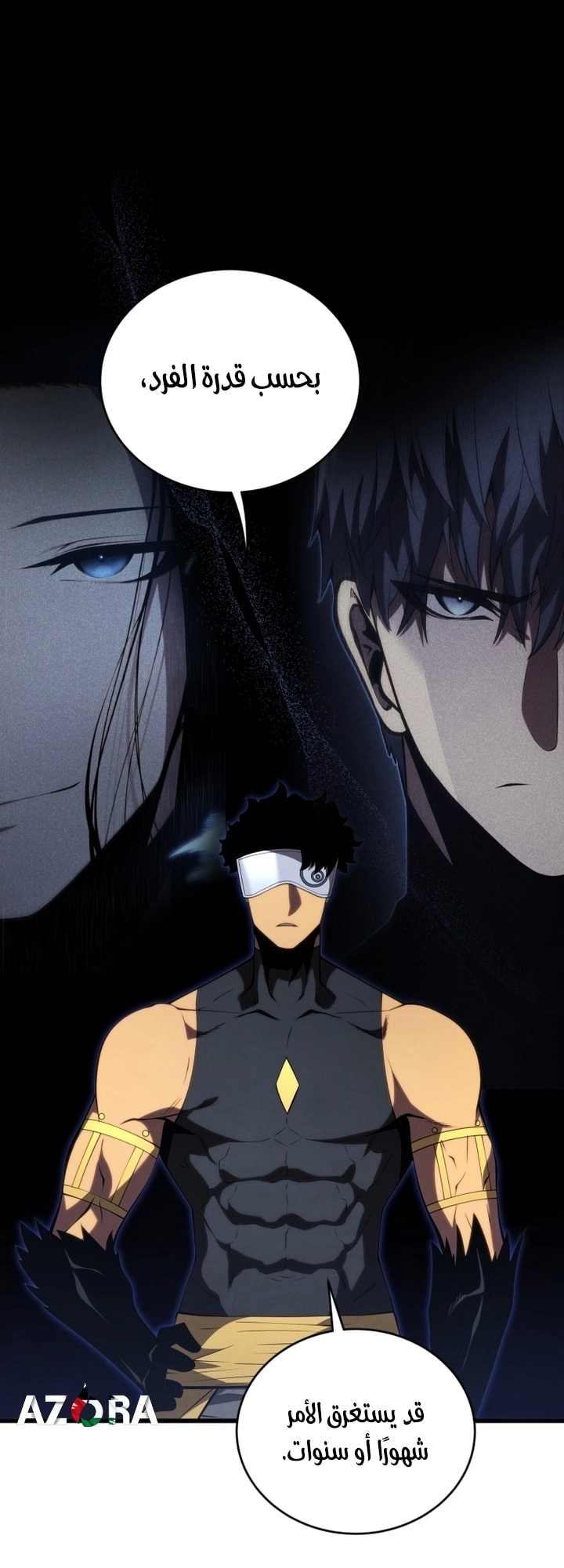 Read Swordmaster’s Youngest Son AR Manga Online