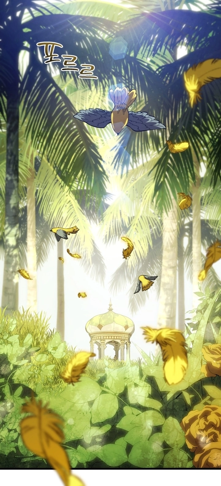 Read Swordmaster’s Youngest Son AR Manga Online