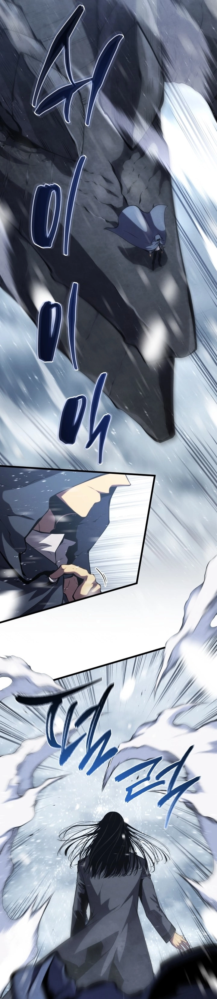 Read Swordmaster’s Youngest Son AR Manga Online