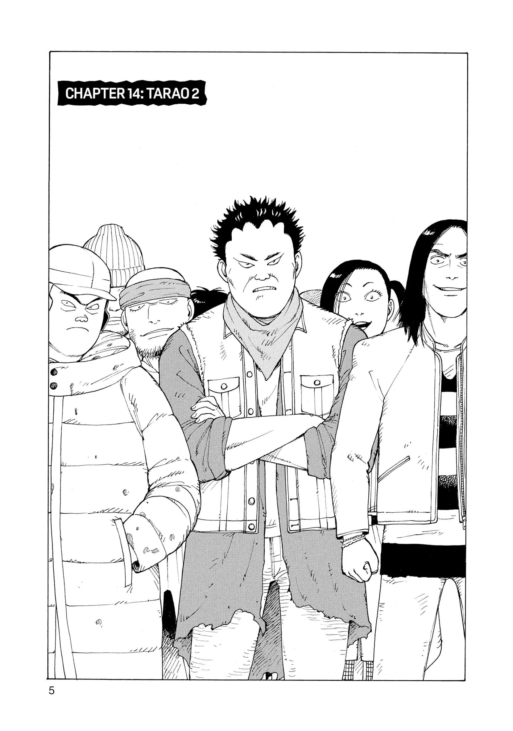 Read Tengoku Daimakyou AR Manga Online