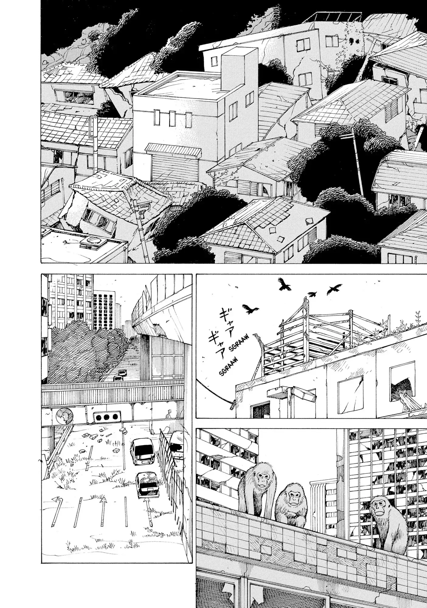 Read Tengoku Daimakyou AR Manga Online