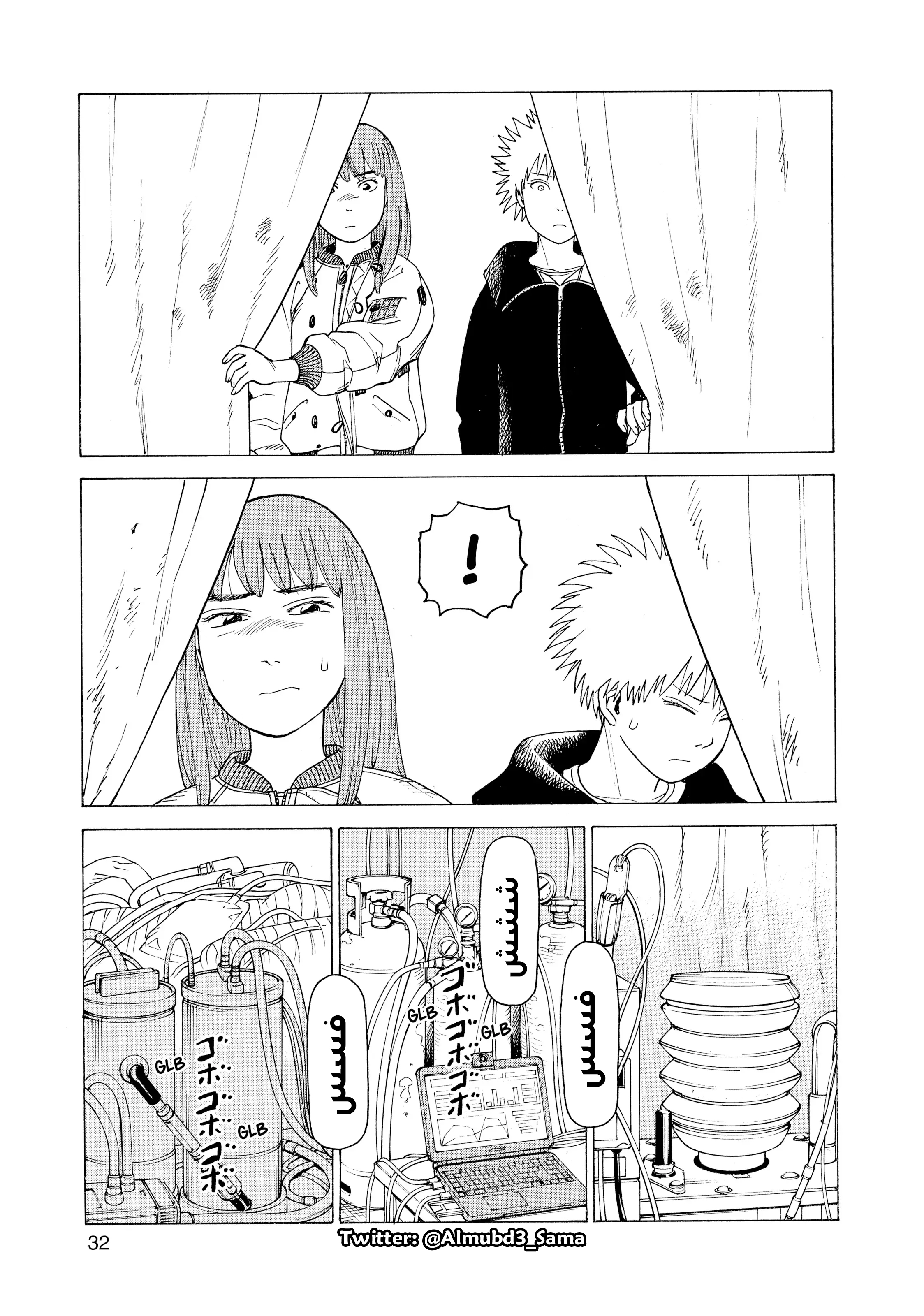 Read Tengoku Daimakyou AR Manga Online