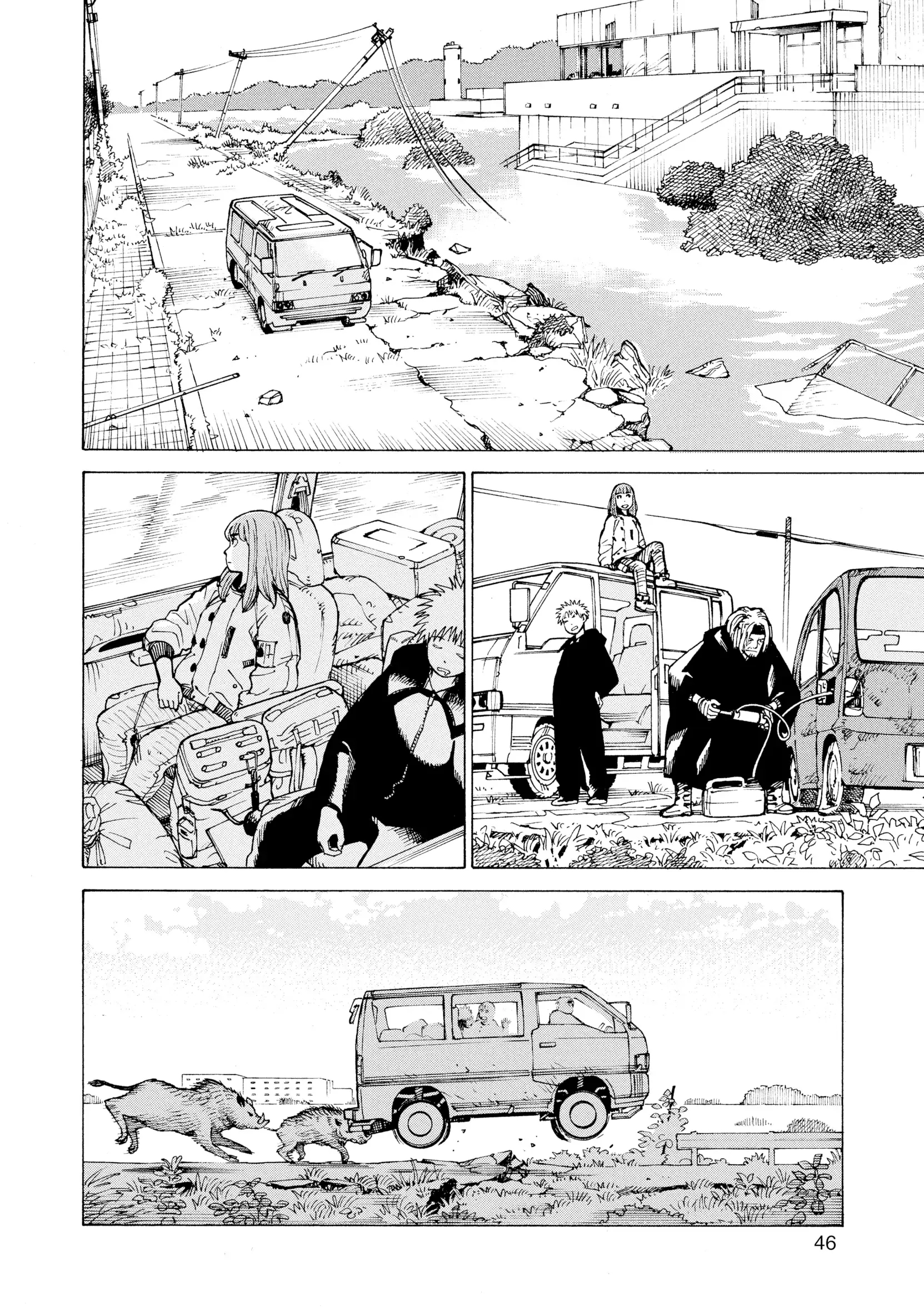 Read Tengoku Daimakyou AR Manga Online