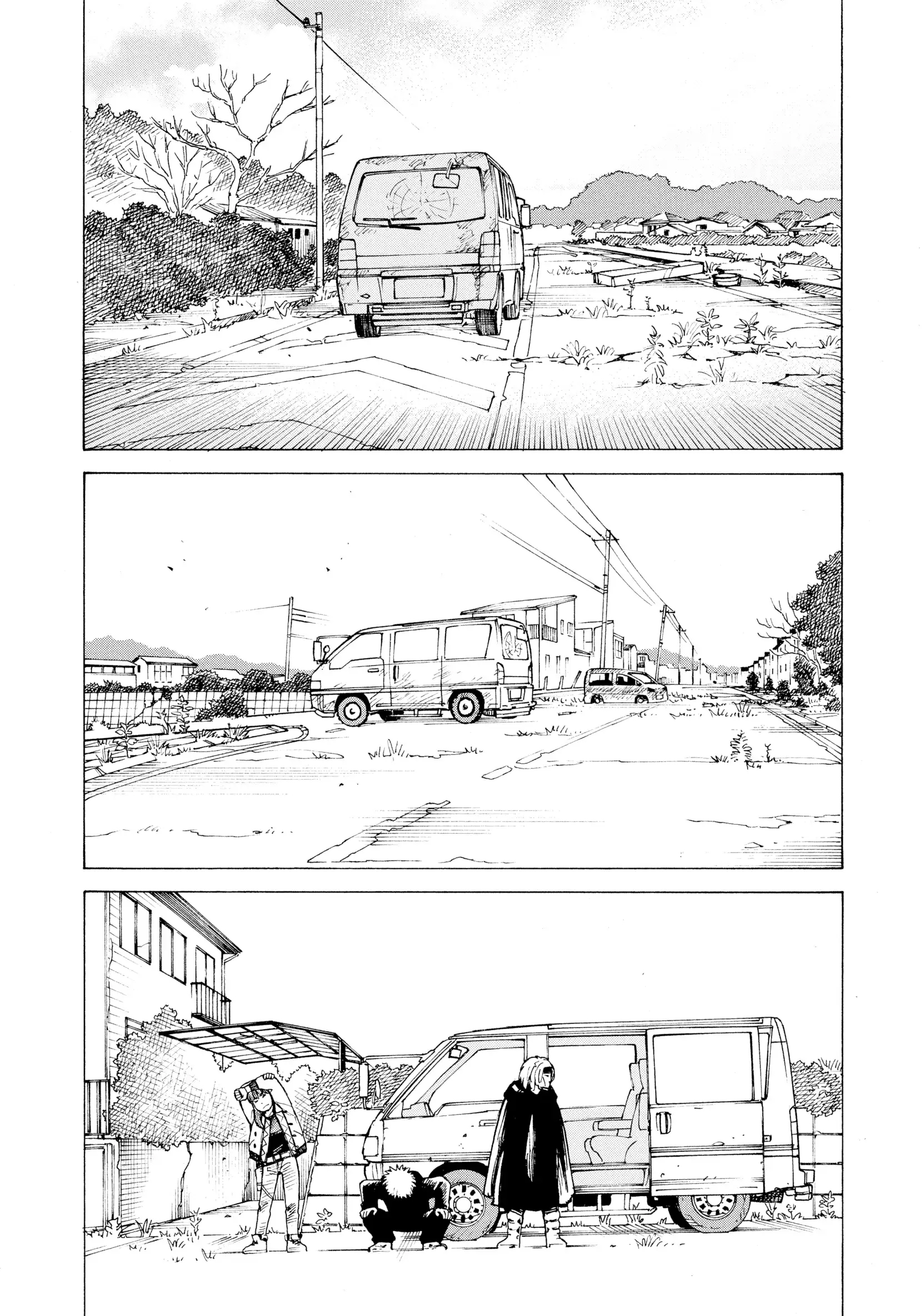 Read Tengoku Daimakyou AR Manga Online