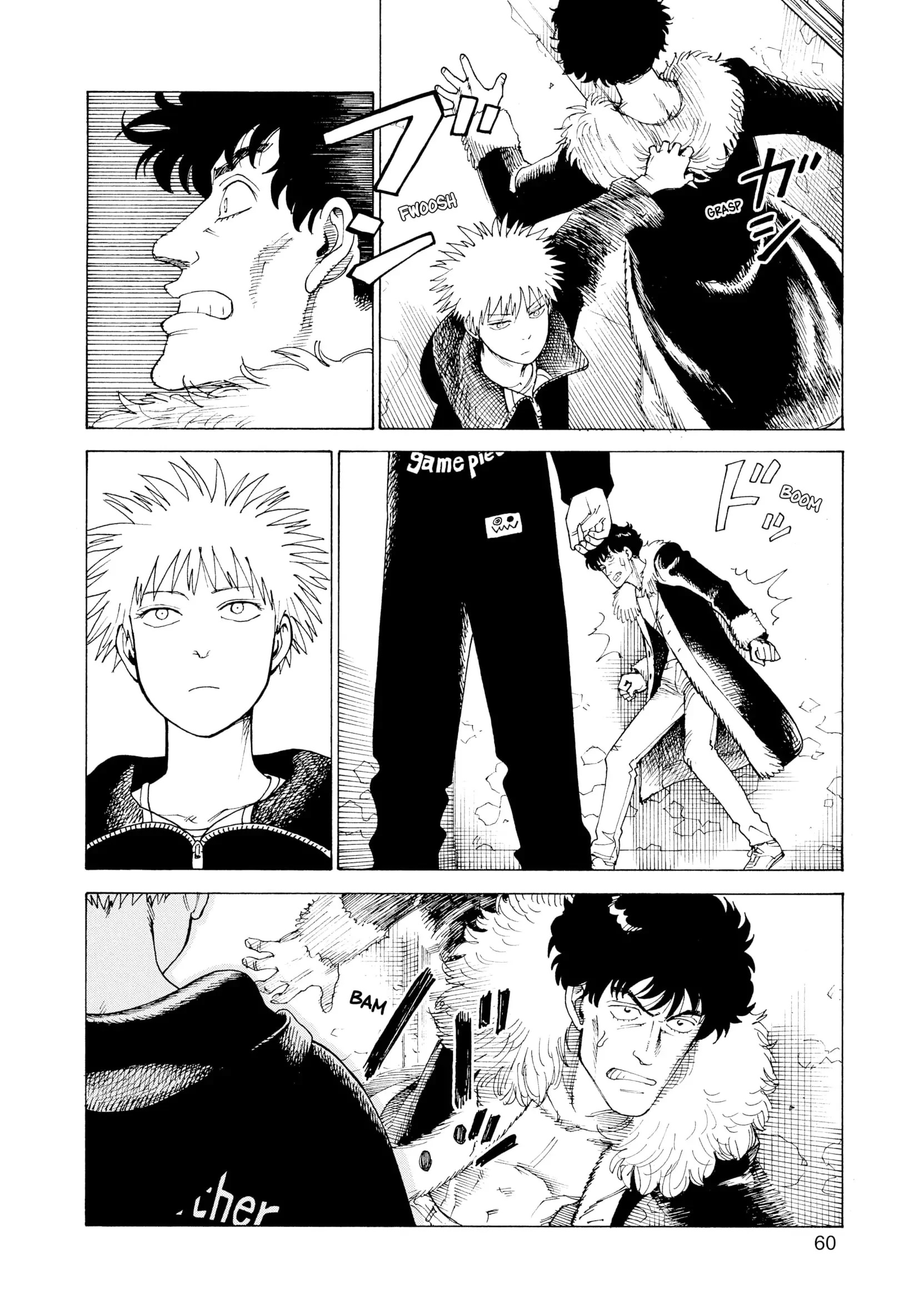 Read Tengoku Daimakyou AR Manga Online