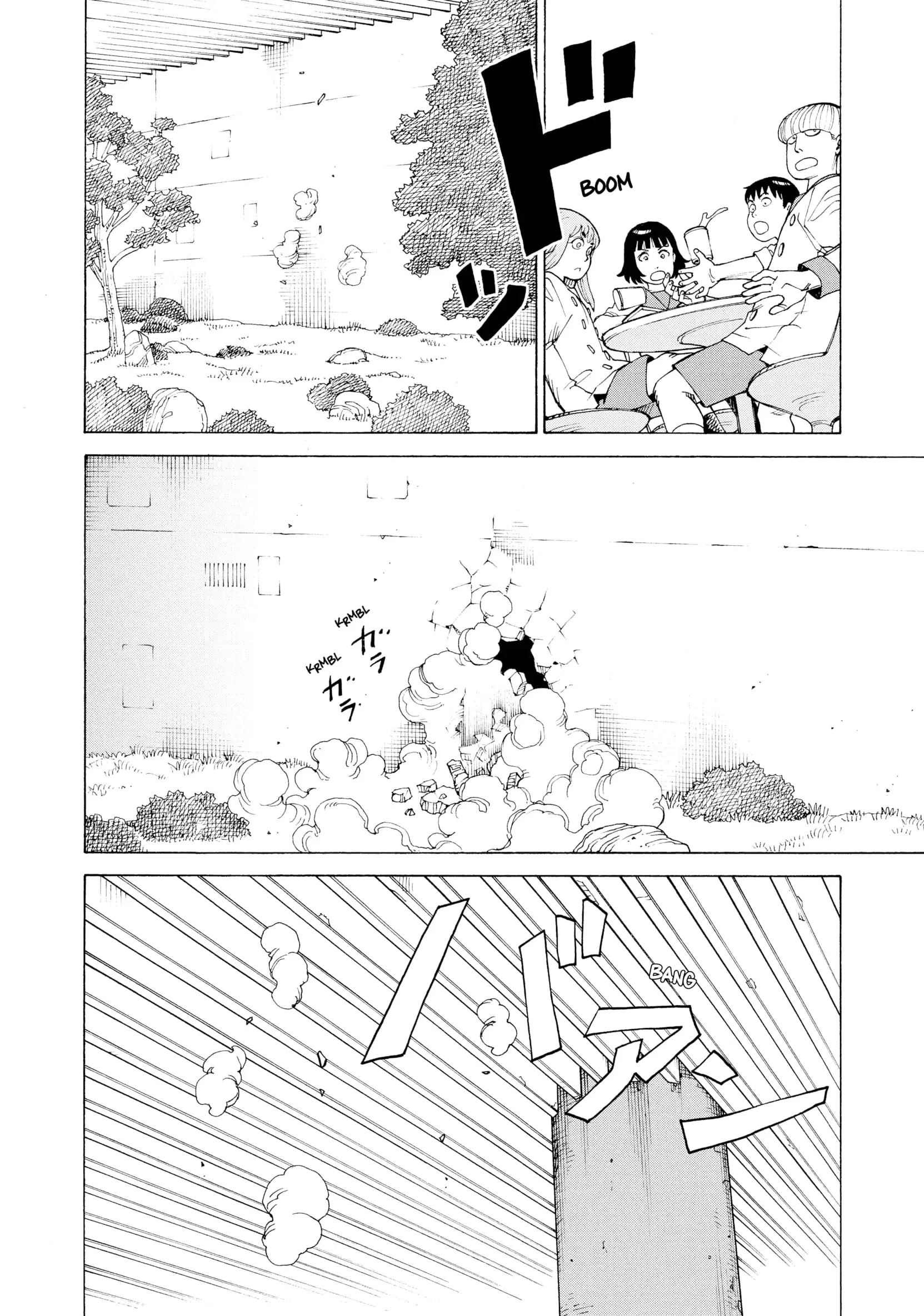 Read Tengoku Daimakyou AR Manga Online