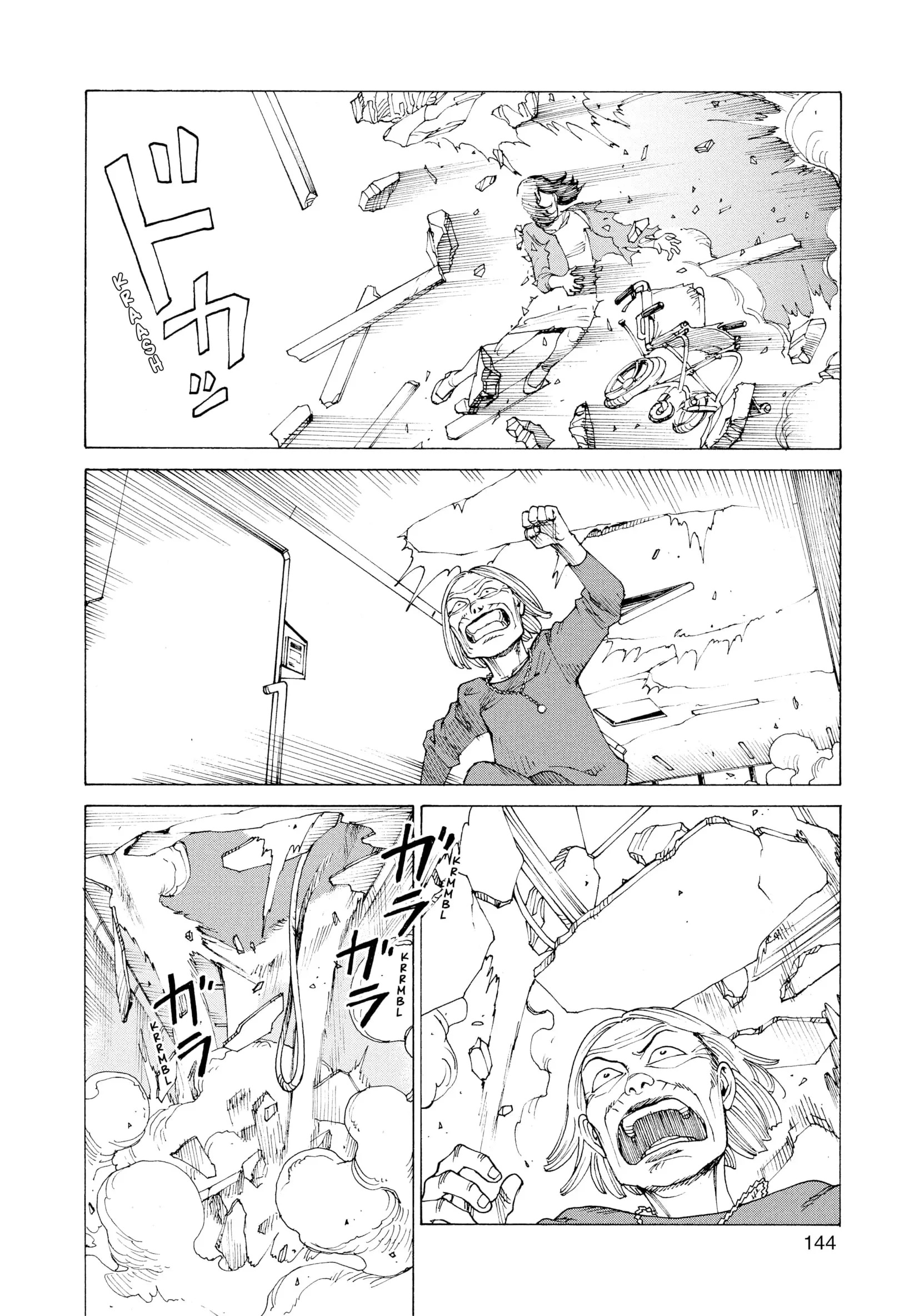 Read Tengoku Daimakyou AR Manga Online