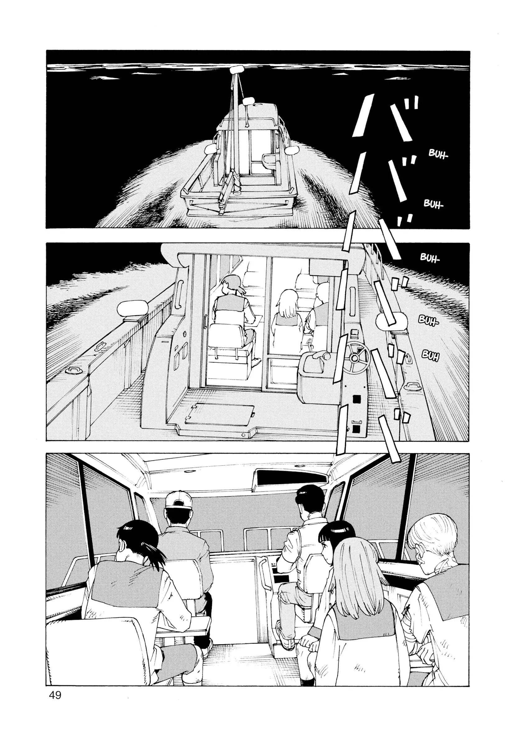 Read Tengoku Daimakyou AR Manga Online