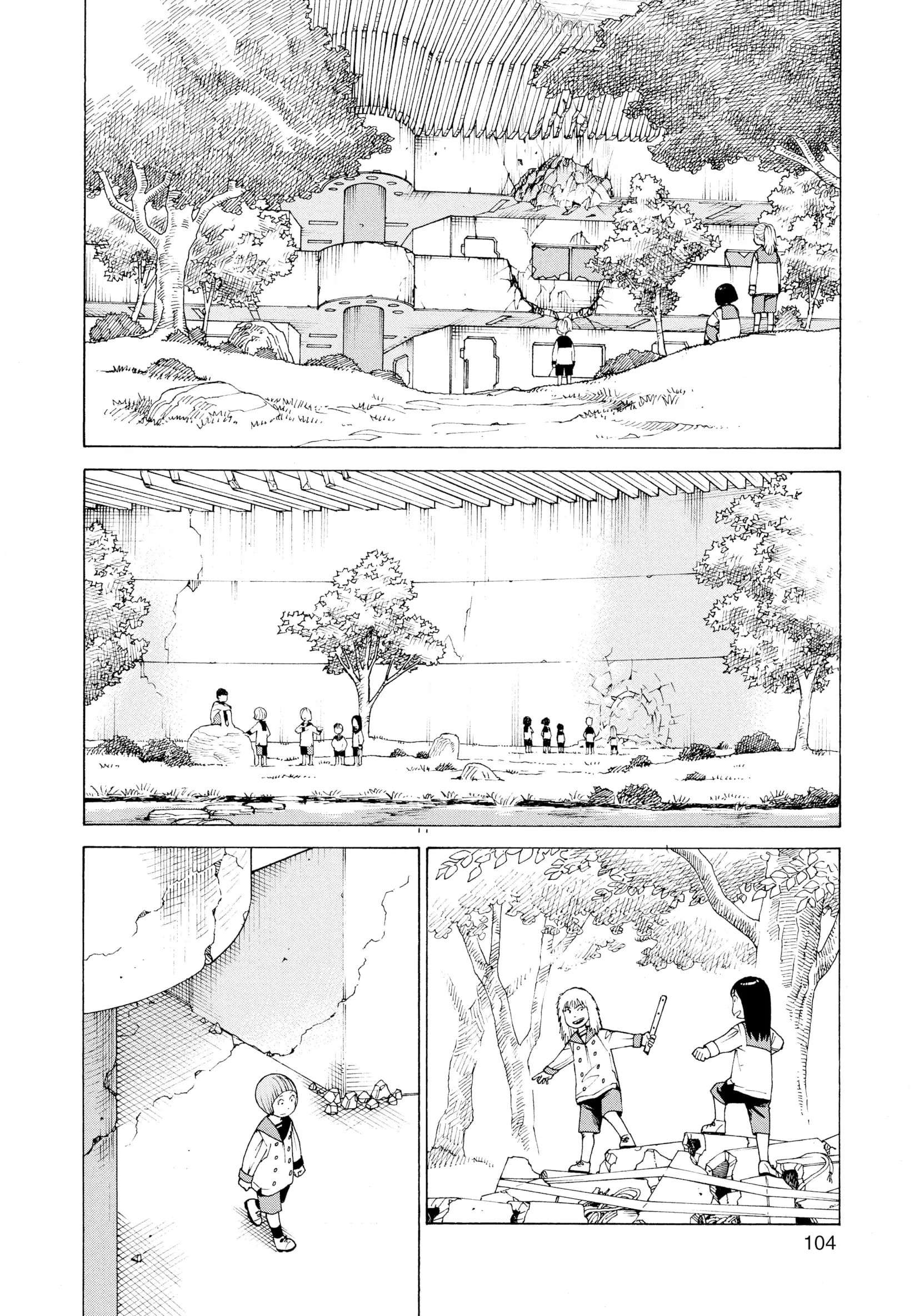 Read Tengoku Daimakyou AR Manga Online