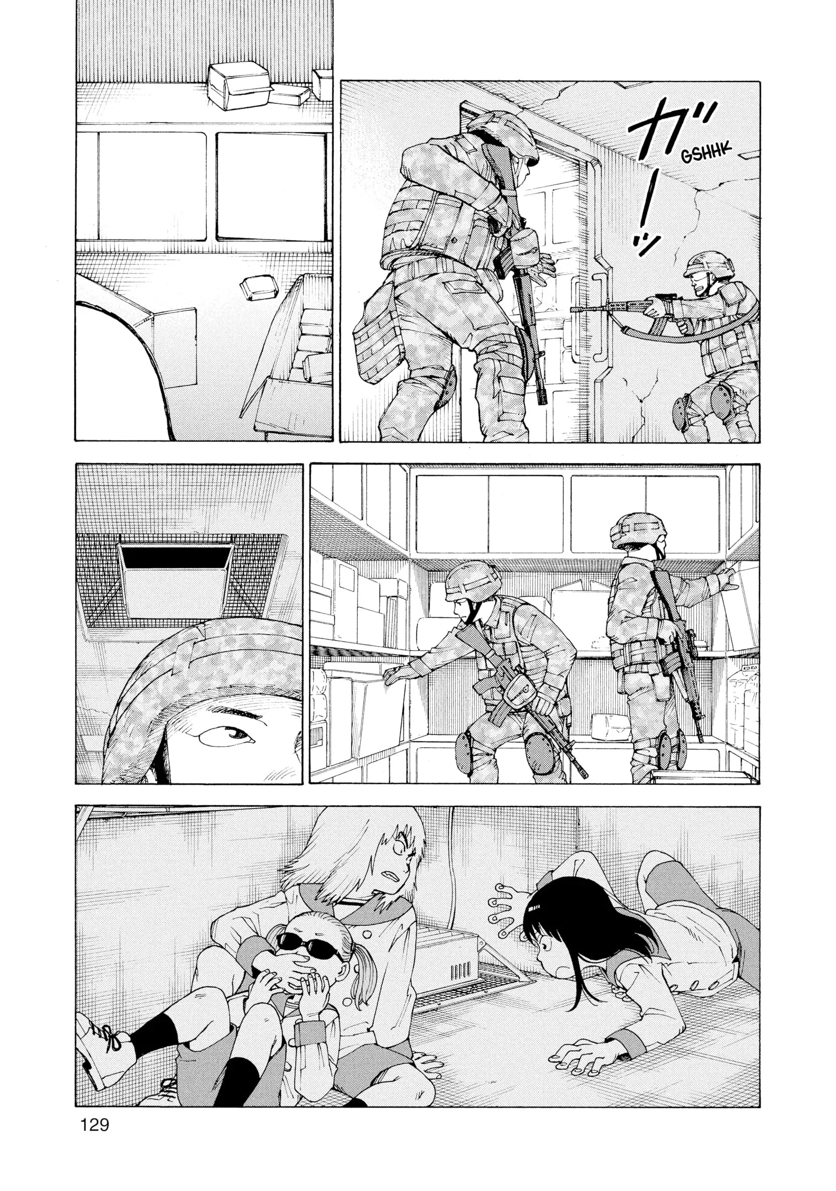 Read Tengoku Daimakyou AR Manga Online