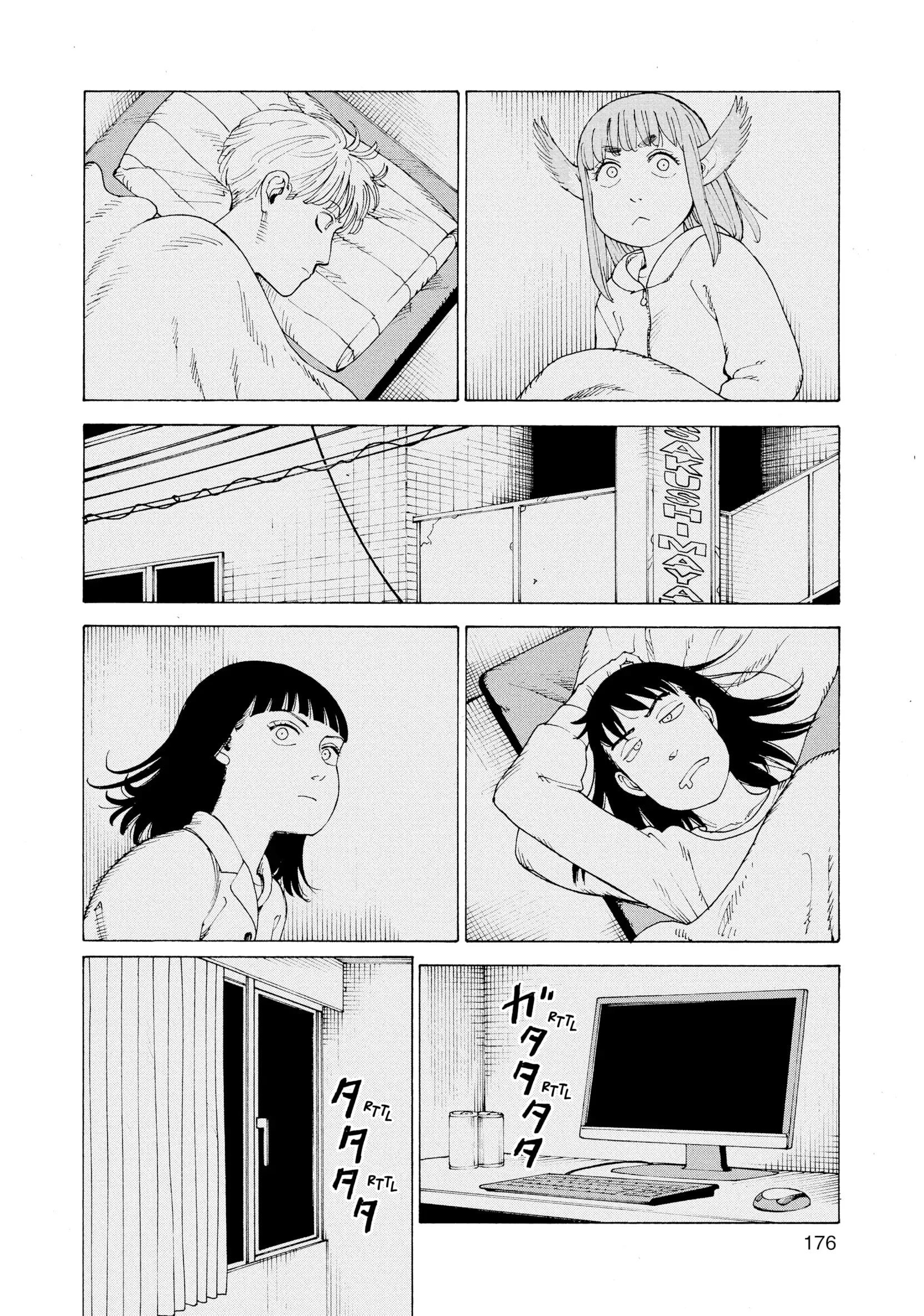 Read Tengoku Daimakyou AR Manga Online