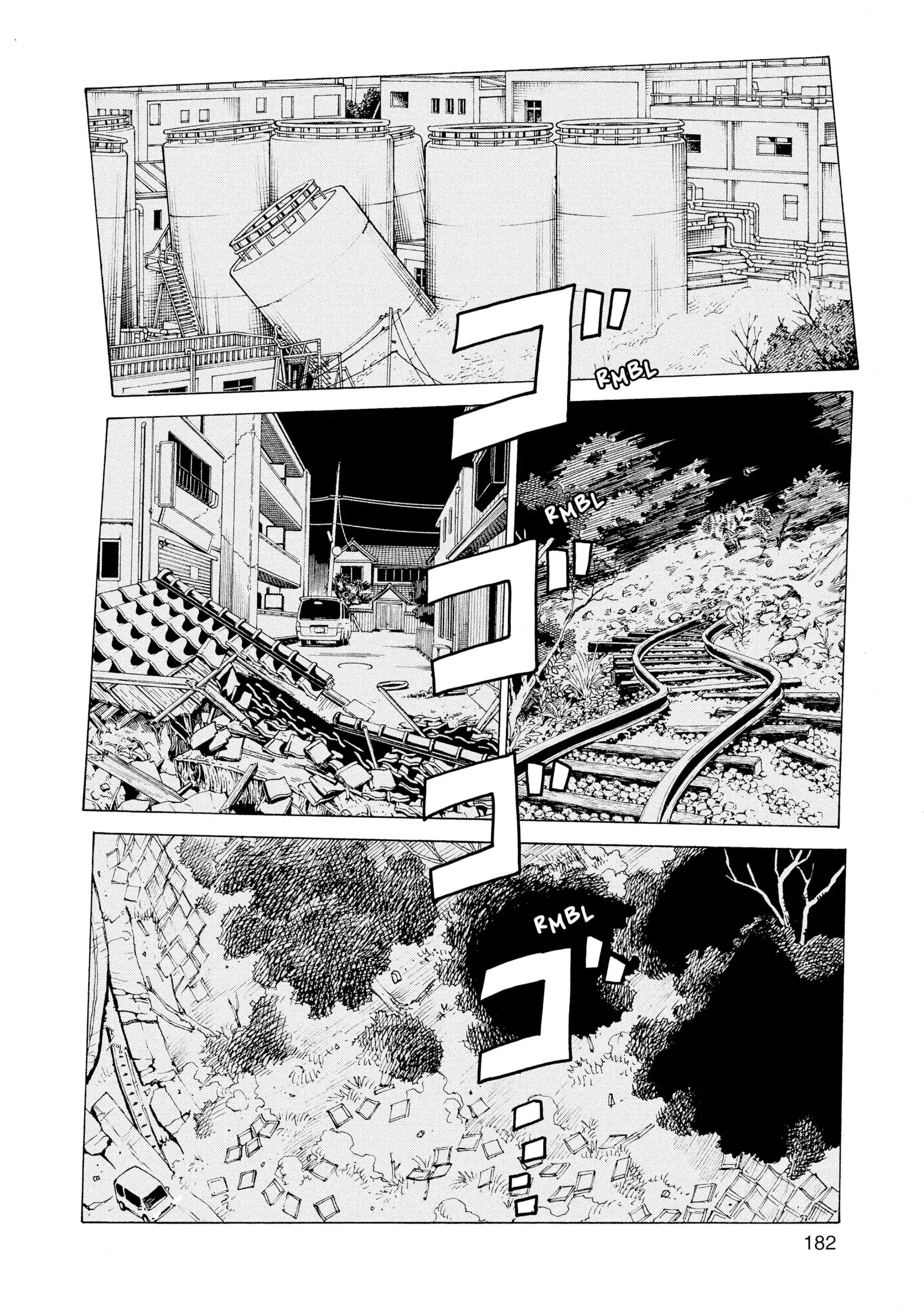 Read Tengoku Daimakyou AR Manga Online