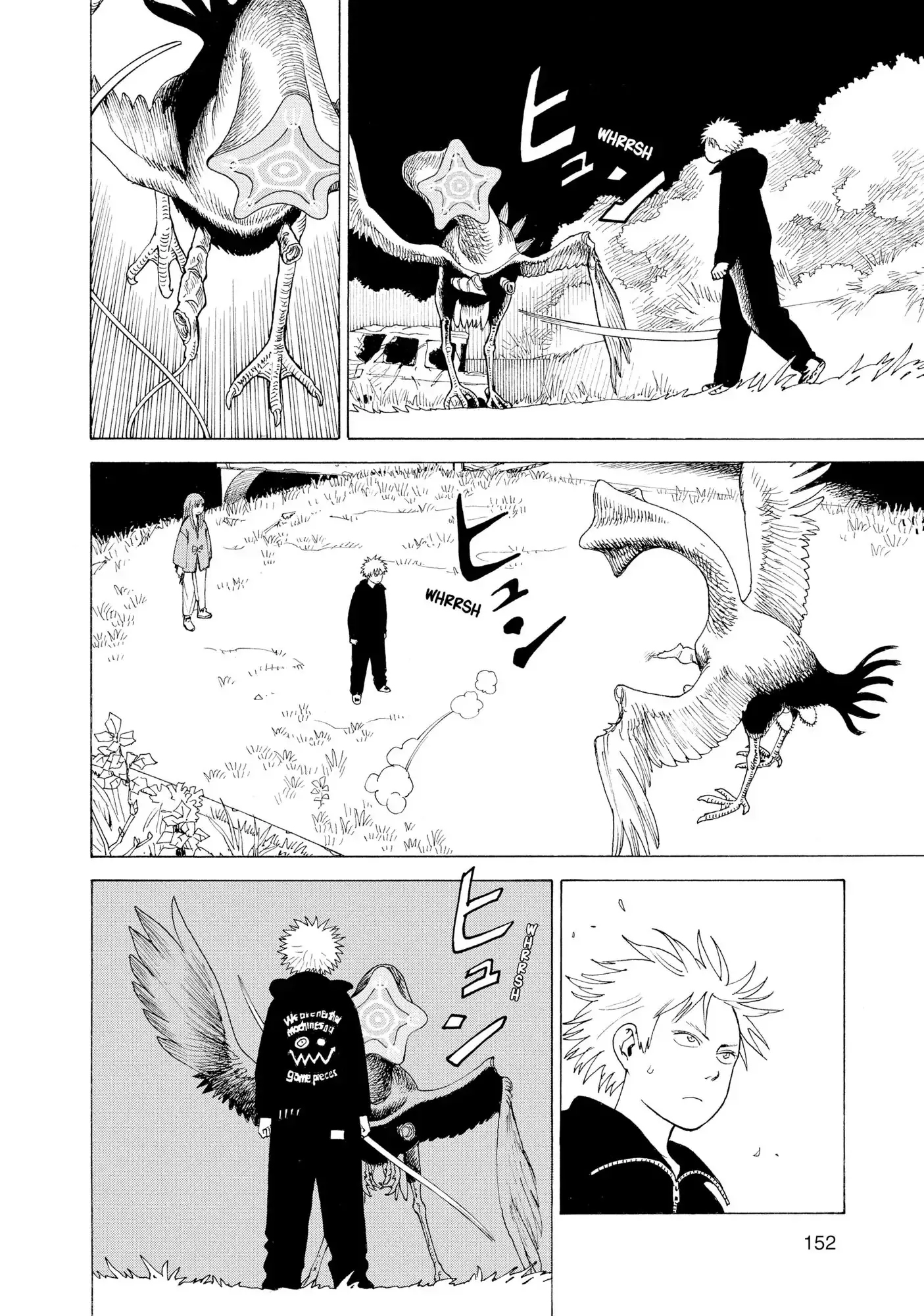 Read Tengoku Daimakyou AR Manga Online