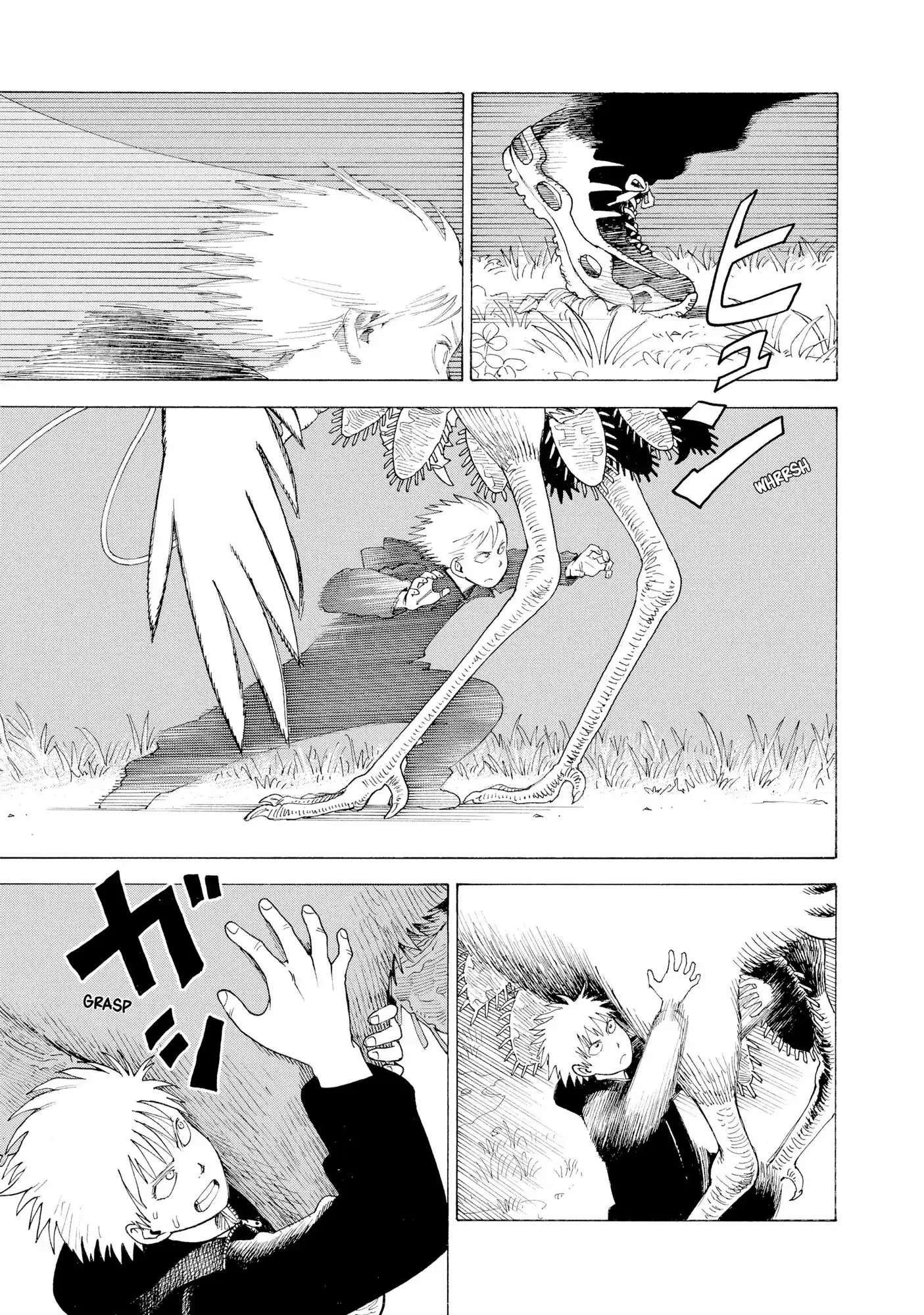 Read Tengoku Daimakyou AR Manga Online