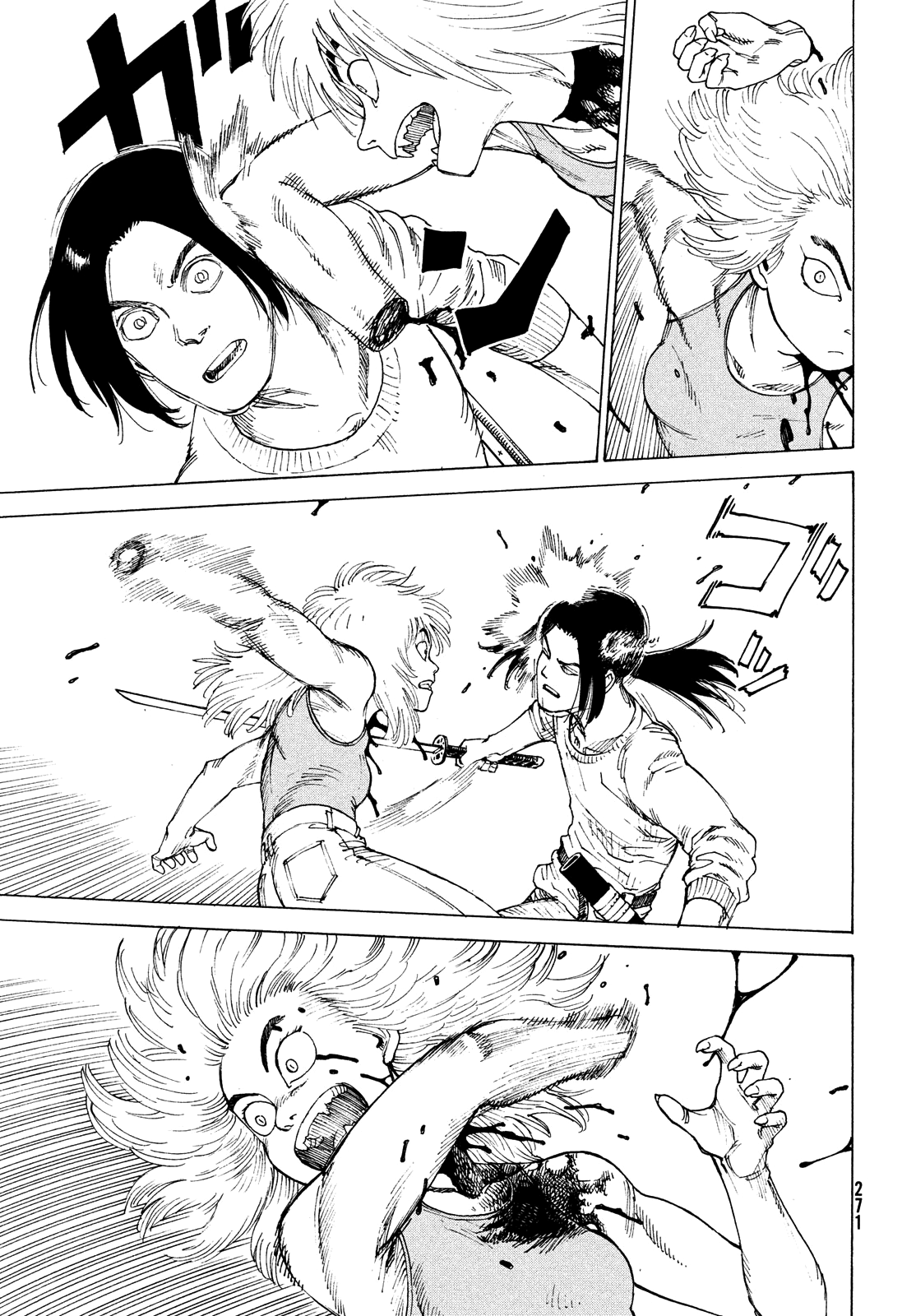 Read Tengoku Daimakyou AR Manga Online