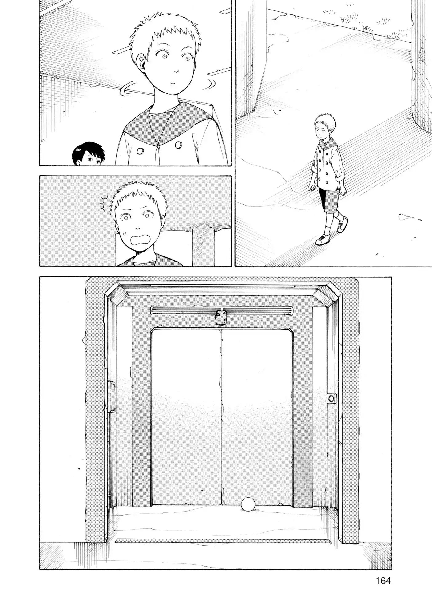 Read Tengoku Daimakyou AR Manga Online