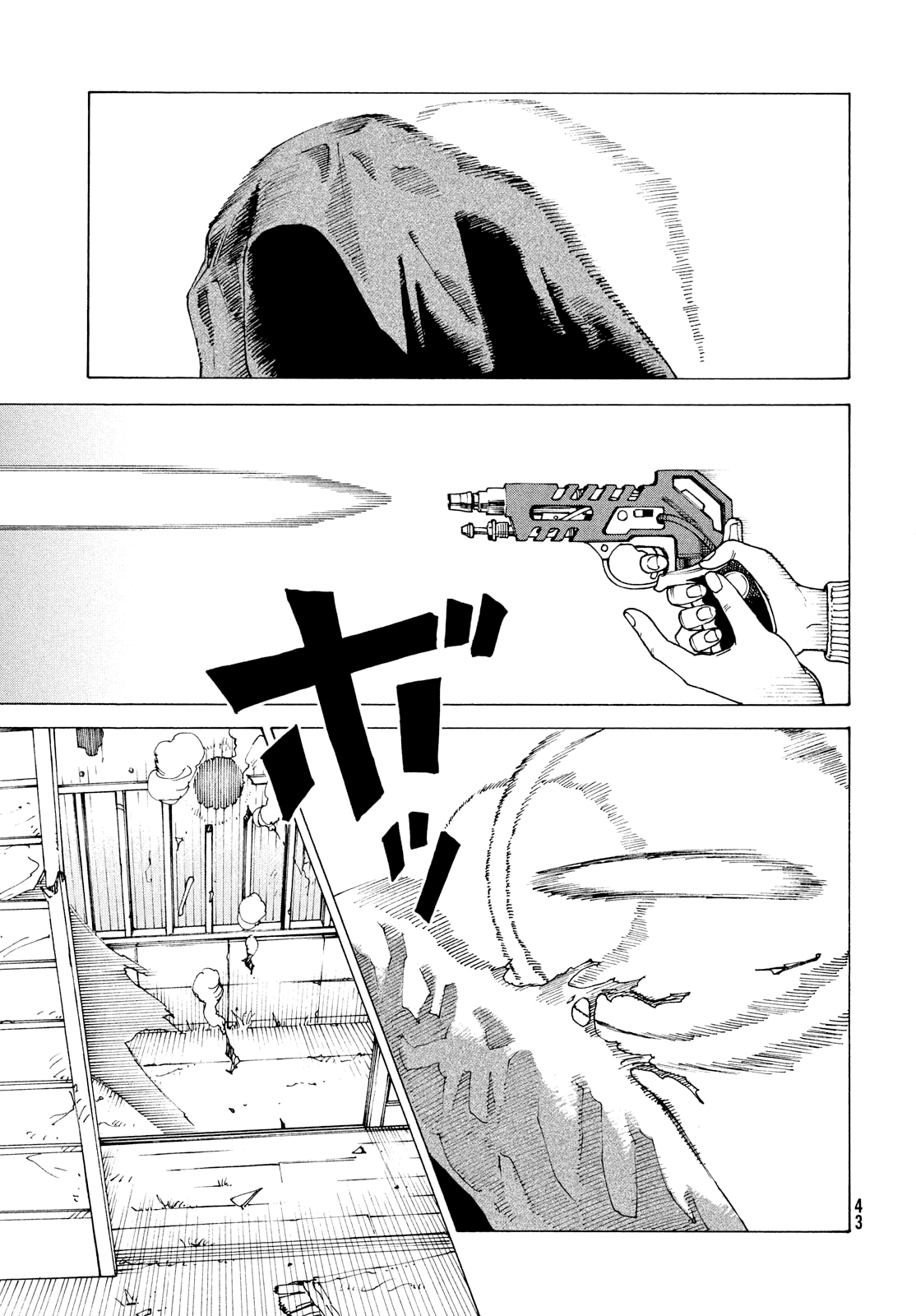 Read Tengoku Daimakyou AR Manga Online