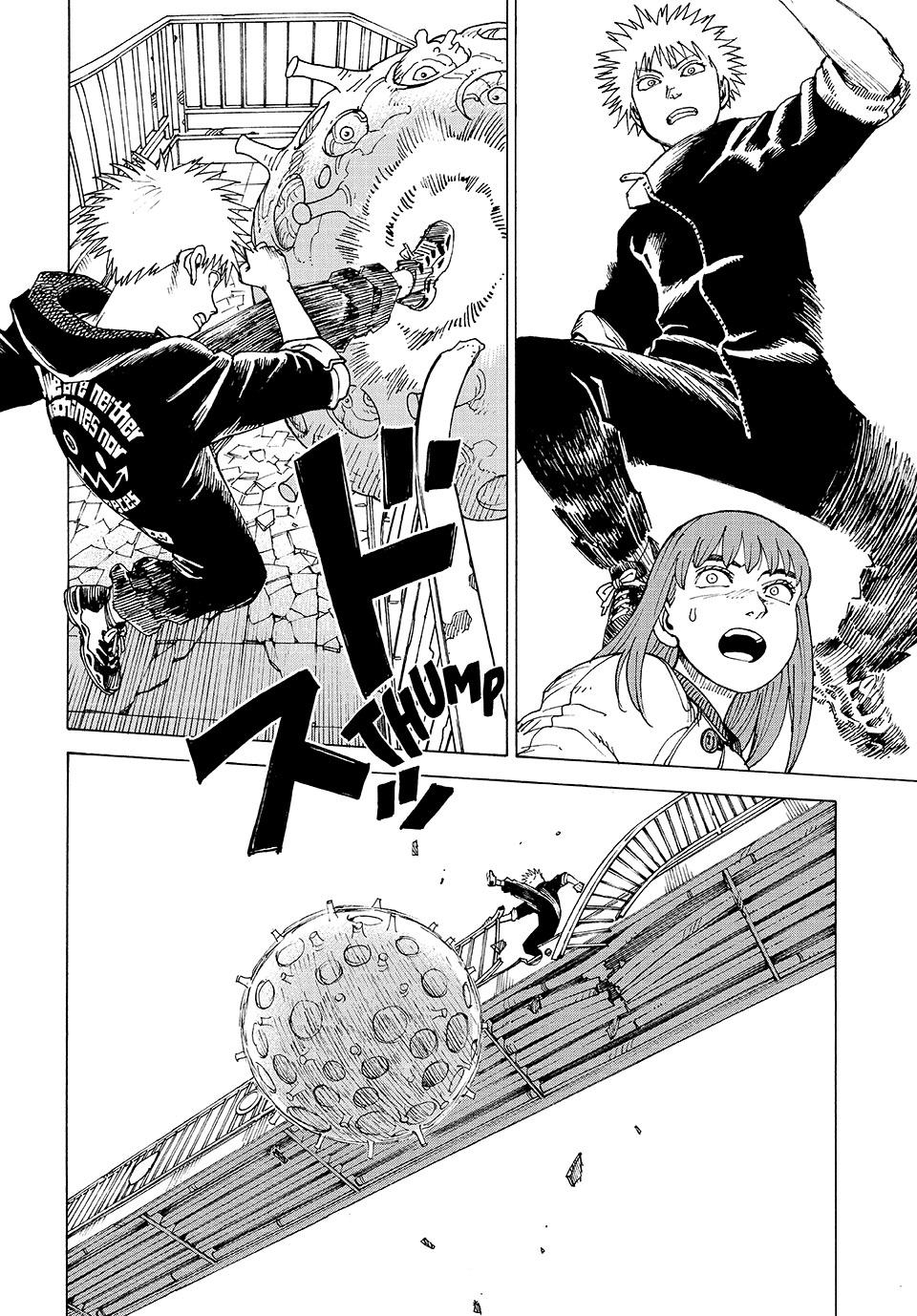 Read Tengoku Daimakyou AR Manga Online