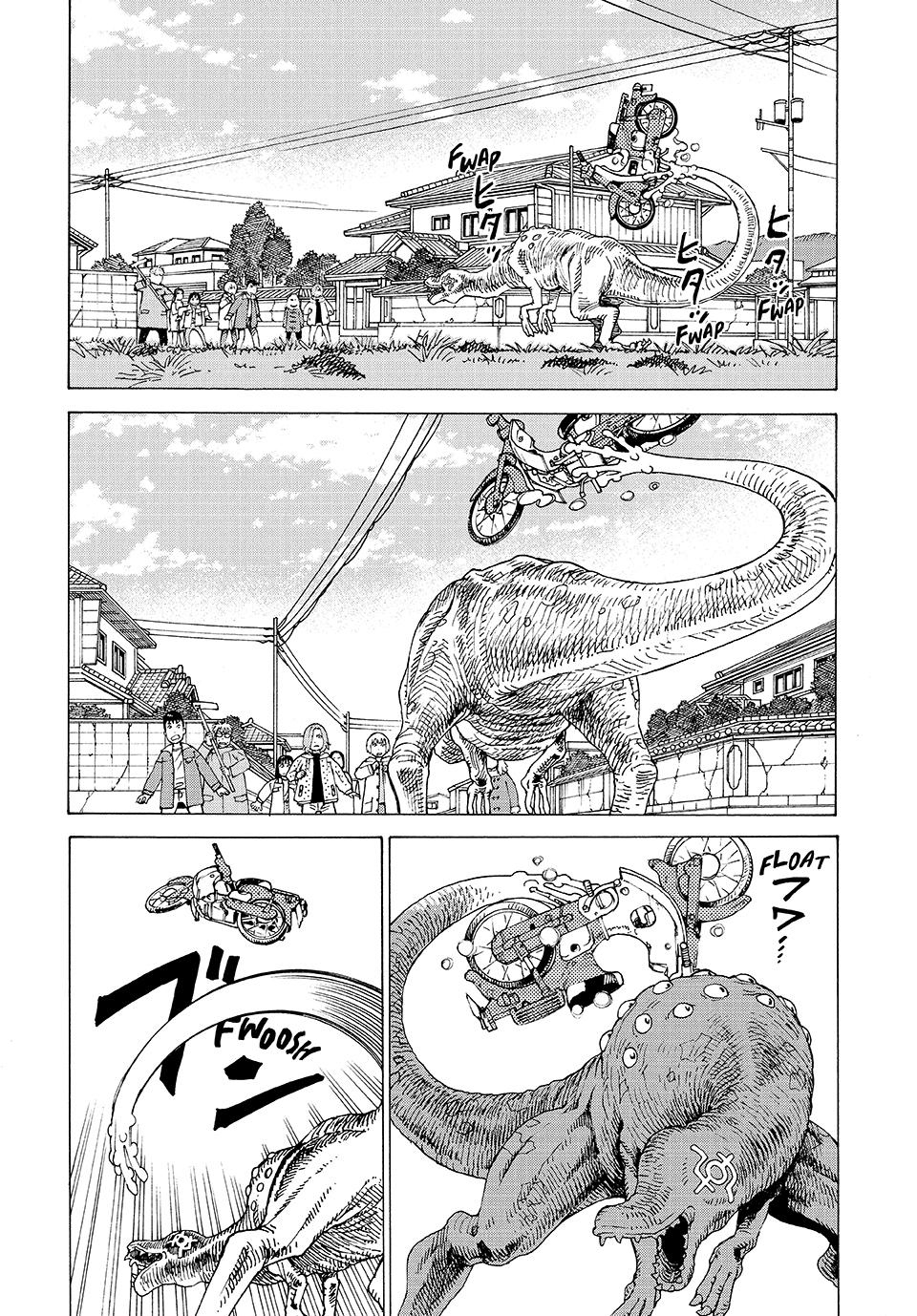 Read Tengoku Daimakyou AR Manga Online