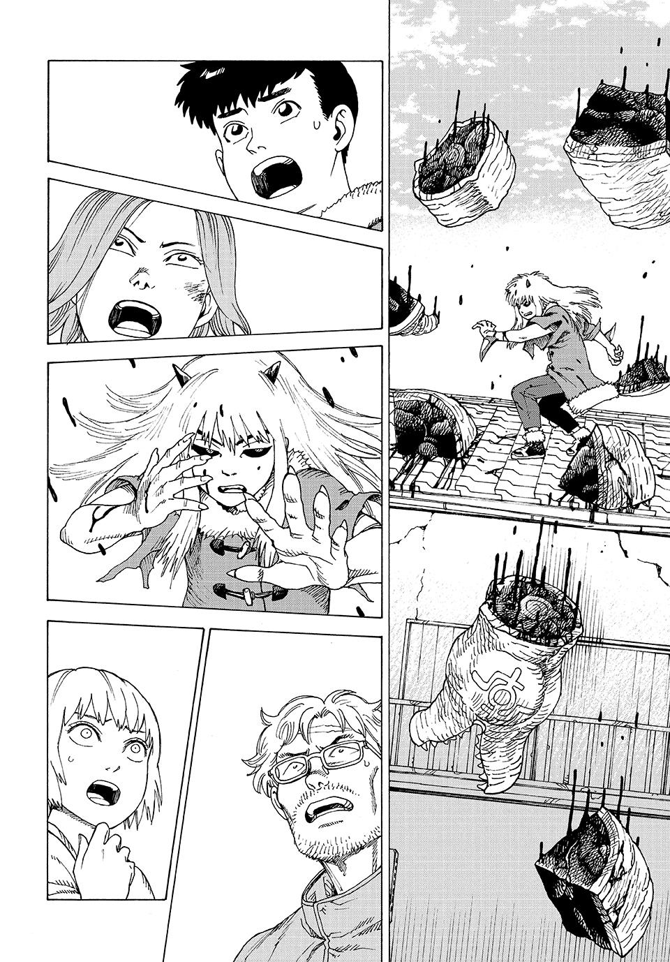 Read Tengoku Daimakyou AR Manga Online