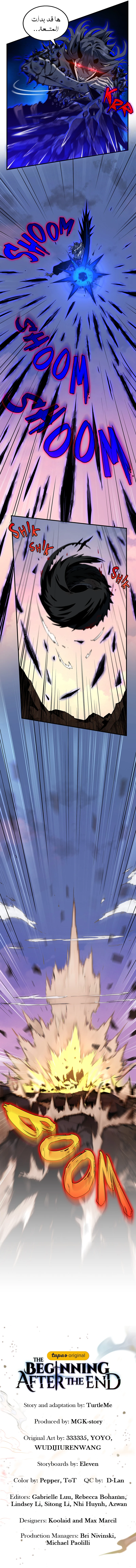 Read The Beginning After The End AR Manga Online