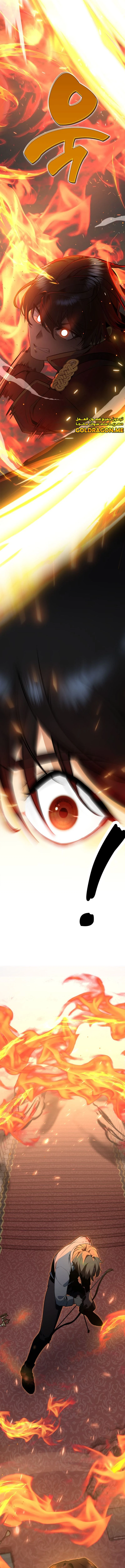 Read The Extra’s Academy Survival Guide AR Manga Online
