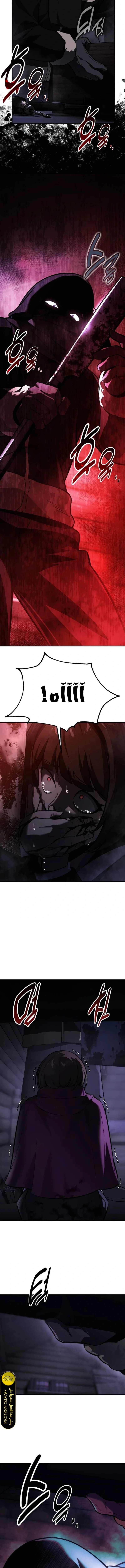 Read The Extra’s Academy Survival Guide AR Manga Online