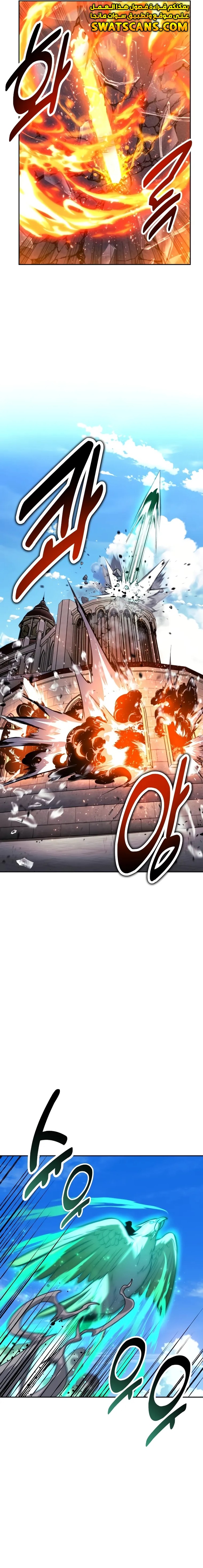 Read The Extra’s Academy Survival Guide AR Manga Online