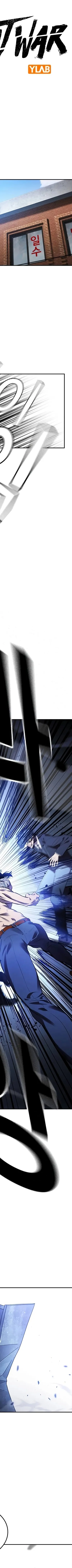 Read The Great War AR Manga Online