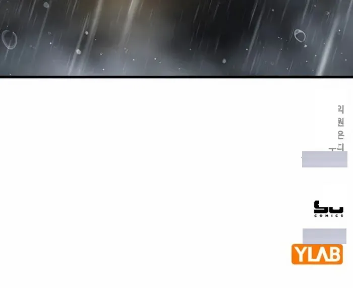 Read The Great War AR Manga Online