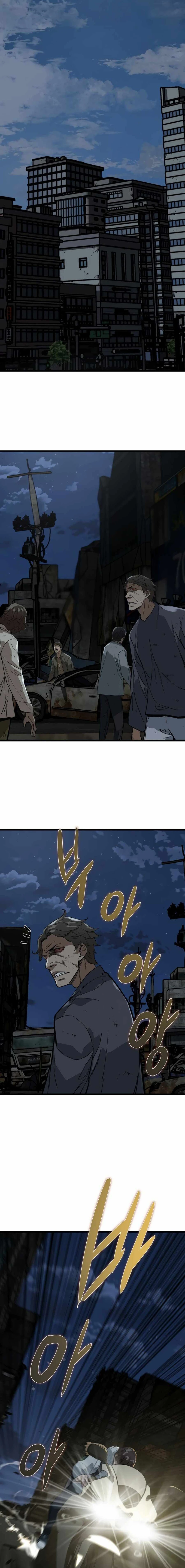 Read The Zombie Won’t Bite Me AR Manga Online