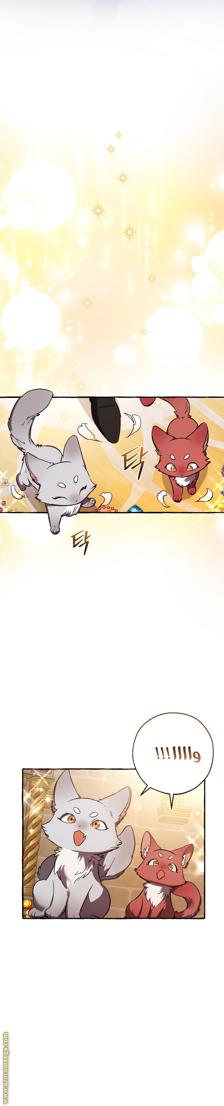 Read Trash of the Count's Family AR Manga Online