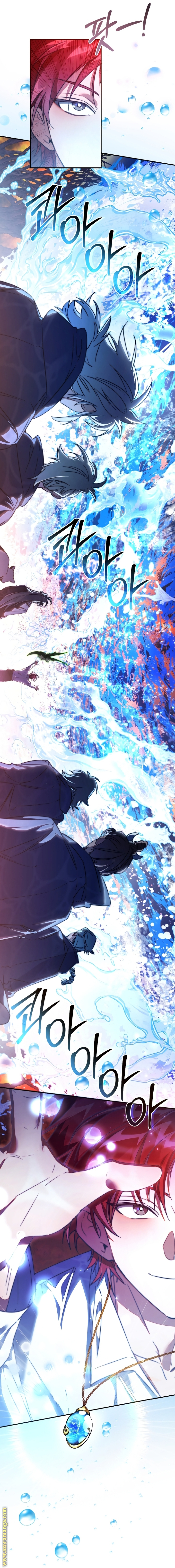 Read Trash of the Count's Family AR Manga Online