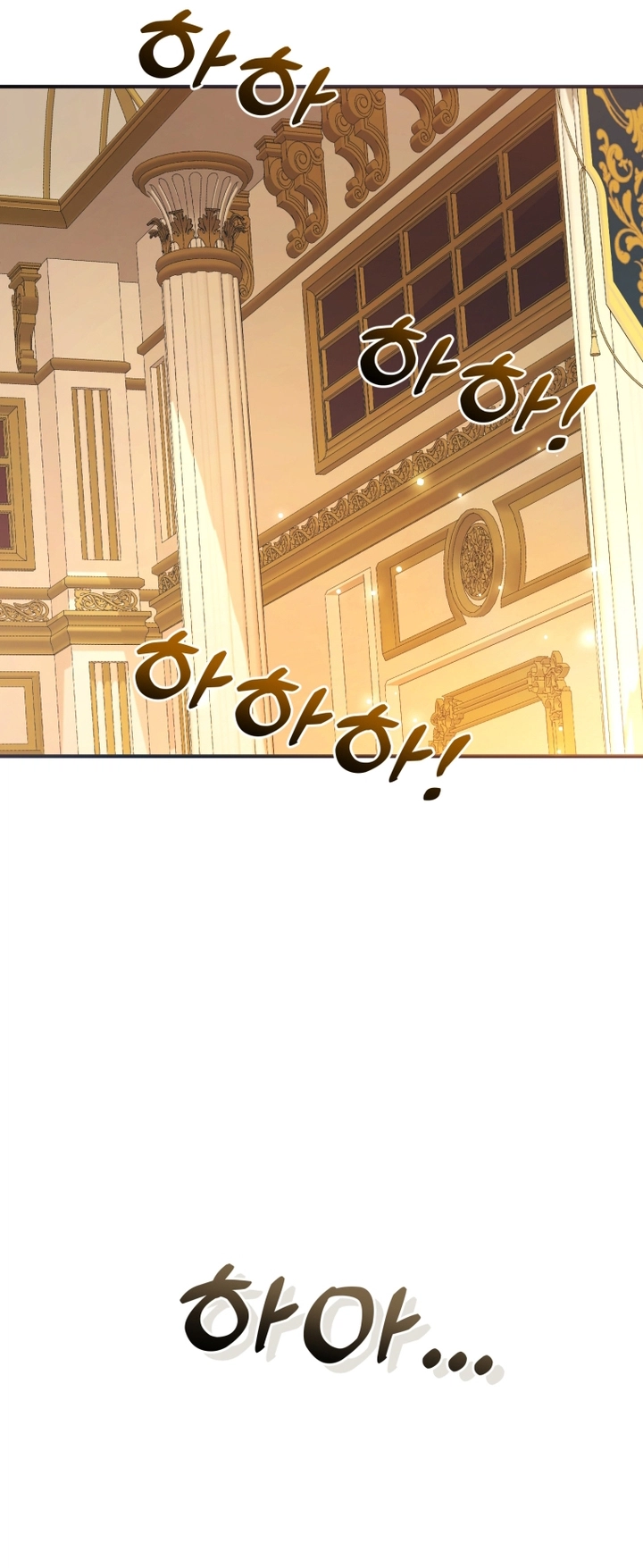 Read Trash of the Count's Family AR Manga Online