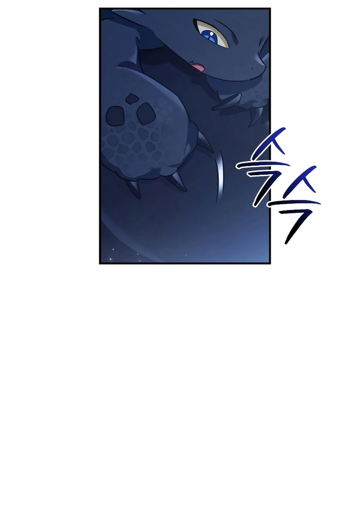 Read Trash of the Count's Family AR Manga Online